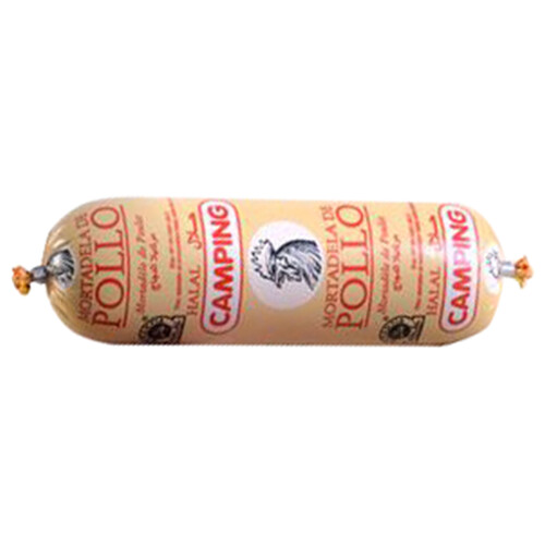 Alcampo ARGAL Mortadela de pollo con garantia Halal ARGAL 400 g