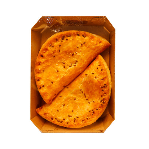 Alcampo AUCHAN Empanadillas de hojaldre rellena de ternera