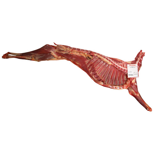 Alcampo Cabrito por medios o entero ideal para asar