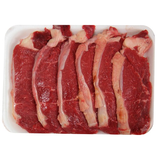 Alcampo Entrecot de lomo de vaca especial plancha o barbacoa