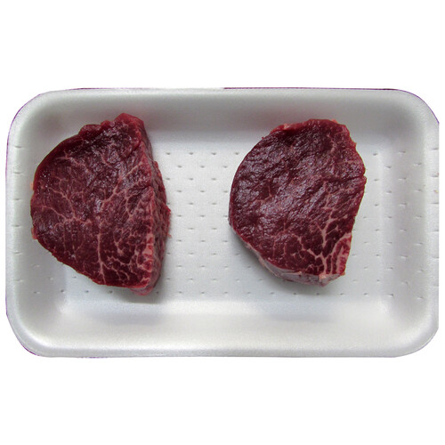 Alcampo Medallones De Solomillo De Añojo Ideales Para Plancha O Barbacoa