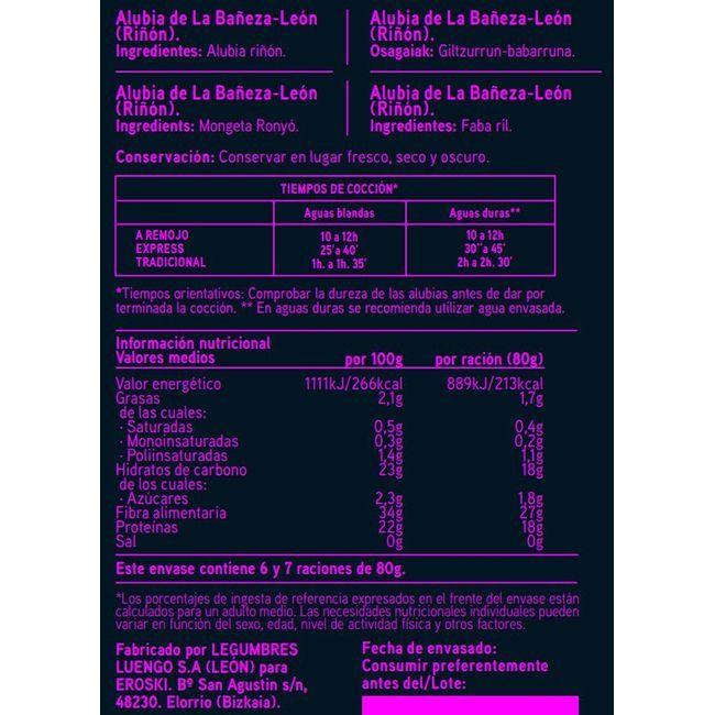Eroski Alubia Blanca Riñón I.G.P. Bañeza Eroski SELEQTIA Saco 500 G