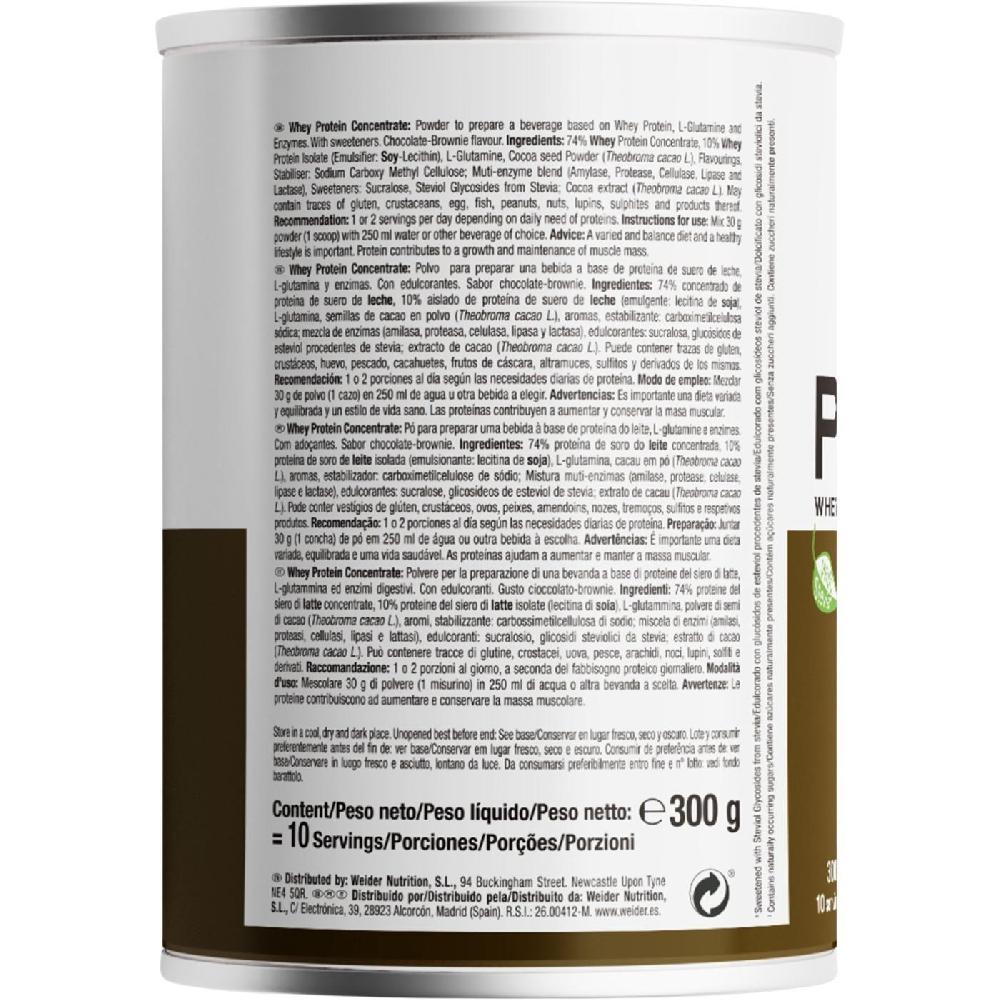 Eroski Complemento Whey Protein Chocolate WEIDER Lata 300 G