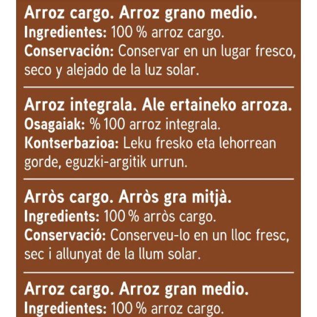 Eroski Arroz Integral EROSKI Paquete 1 Kg