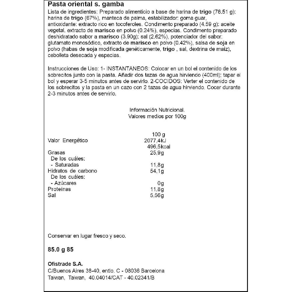 Eroski Fideos Sabor A Gamba KUNG-FU Paquete 85 G
