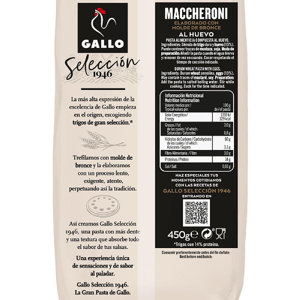 Eroski Maccheroni Al Huevo GALLO Paquete 450 G