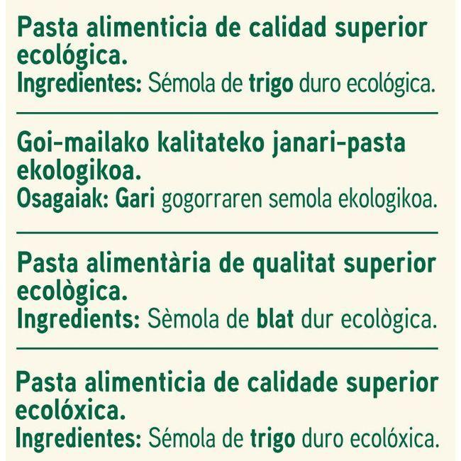 Eroski Plumas EROSKI BIO Paquete 500 G