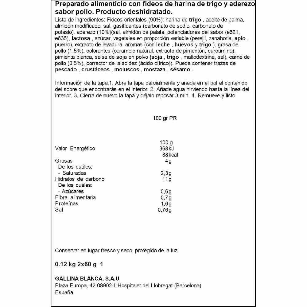 Eroski Fideos Orientales De Pollo YATEKOMO Cup Pack 2x60 G