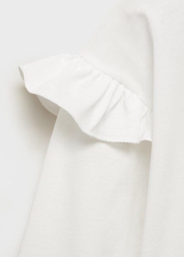 Mango Camiseta El Rey León