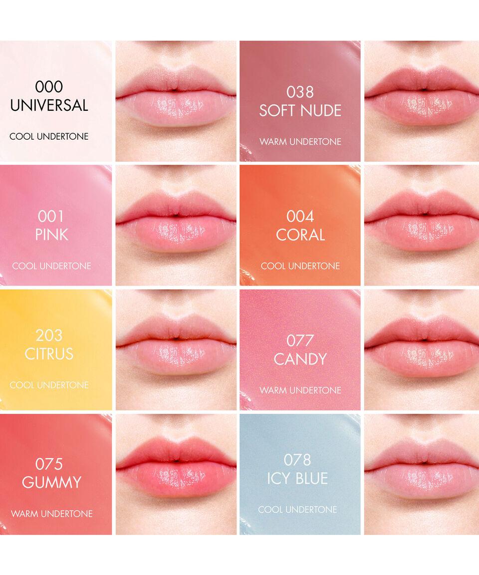 Dior DIOR ADDICT LIP GLOW 29 G