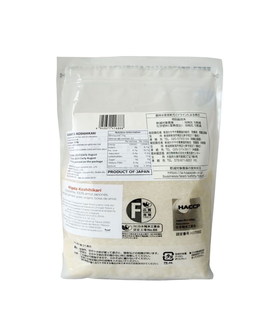 Hanseatik Arroz Japonés Niigata Koshihikari 900 G