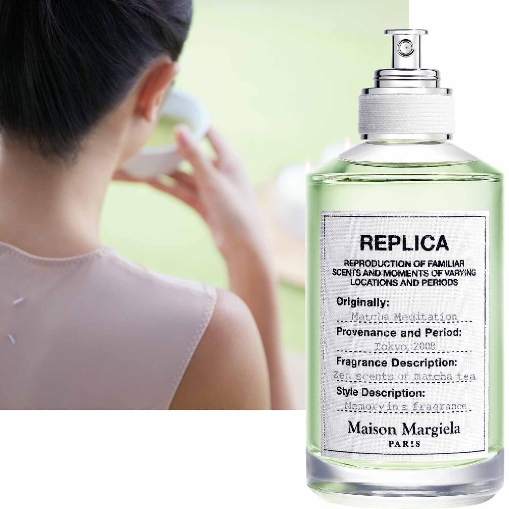 Maison Margiela Matcha Meditation - Eau De Toilette