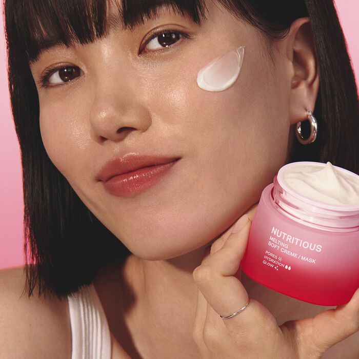 Estée Lauder Nutritious Melting Soft Creme-Mask - Mascarilla