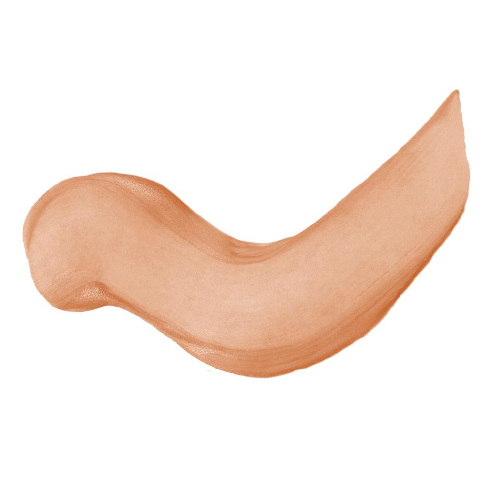 Pixi +C VIT - Contorno De Ojos Iluminador