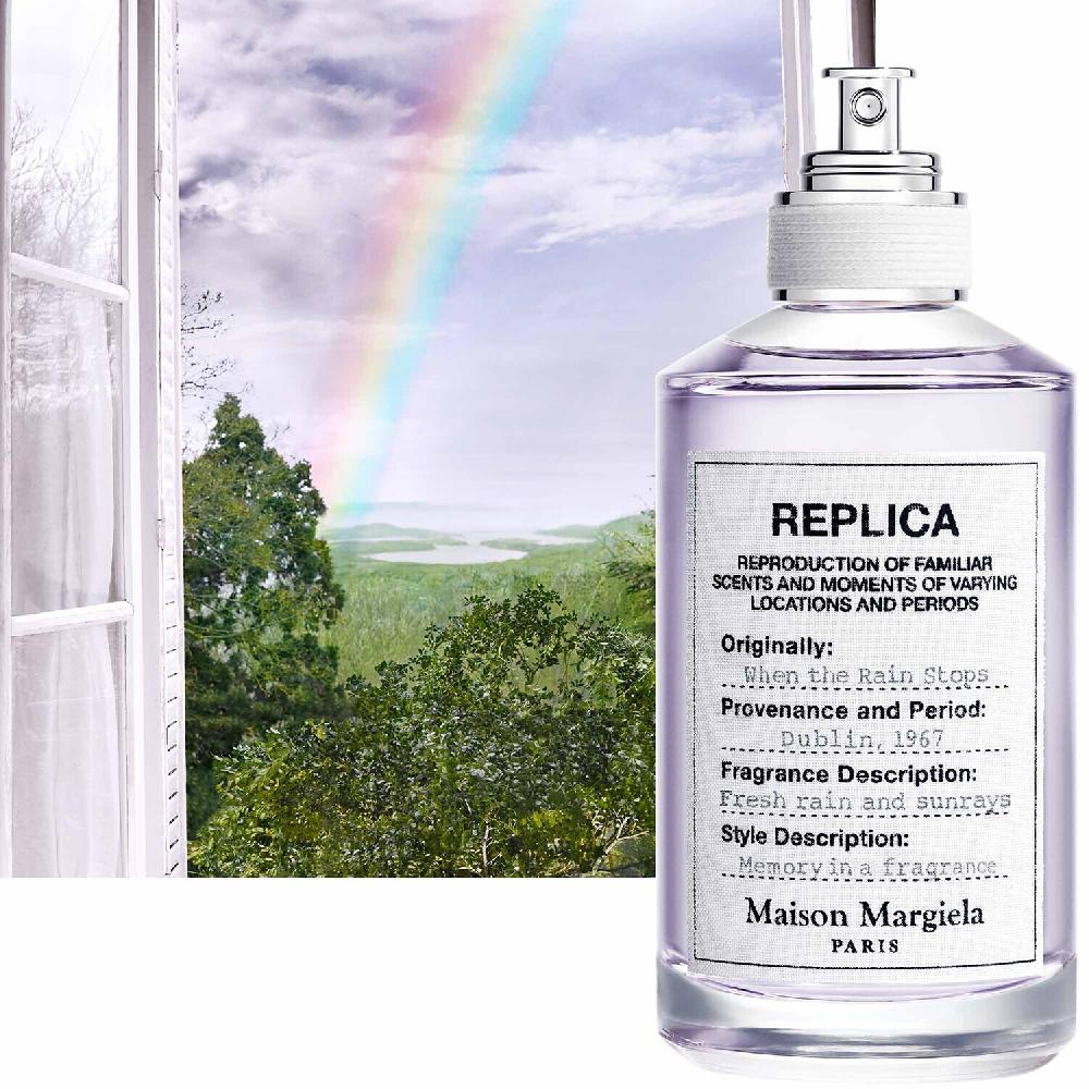 Maison Margiela REPLICA When The Rain Stops - Eau De Toilette