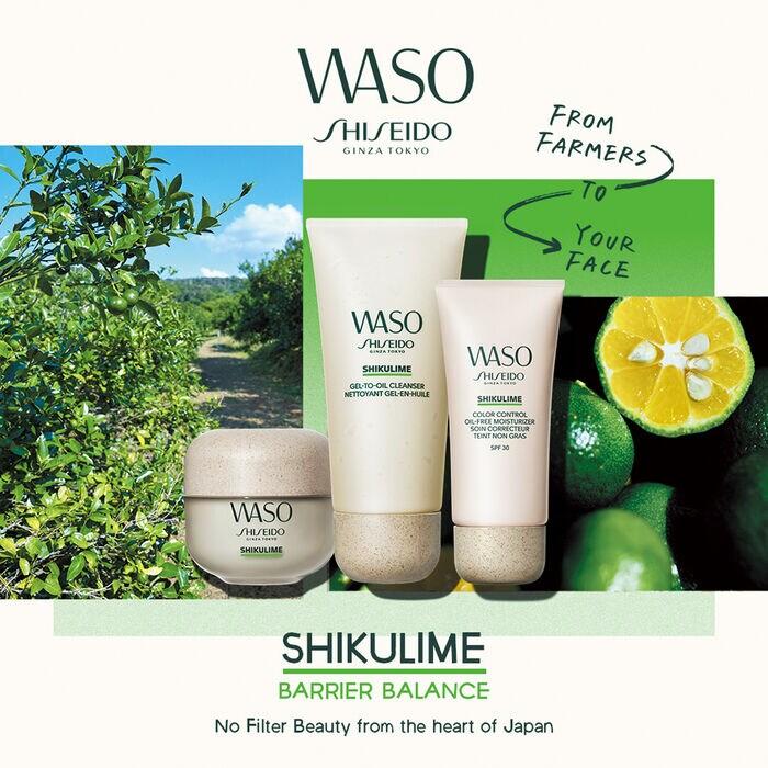 Shiseido Waso - Crema Hidratante Sin Aceite