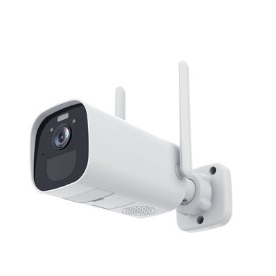 Bricomart CAMARA 4G EXTERIOR BATERIA Y PANEL SOLAR