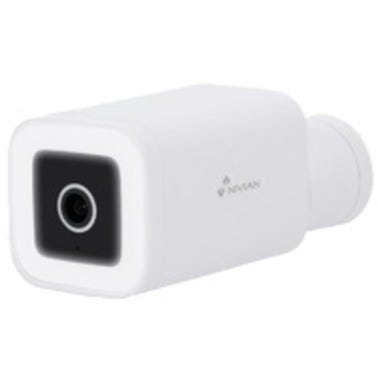Bricomart CAMARA IP WIFI EXTERIOR MINI 2.5K