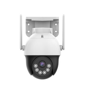 Bricomart CAMARA WIFI MOTORIZADA Y GRABADOR NIVIAN