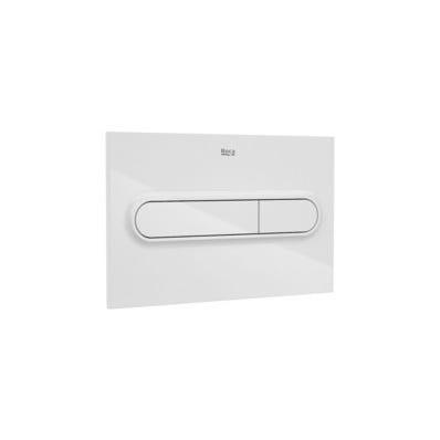 Bricomart PULSADOR DUAL BLANCO