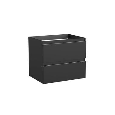 Bricomart MUEBLE DE BAÑO MODULAR ATLANTIS ANTRACITA 2 CAJONES 60X45CM