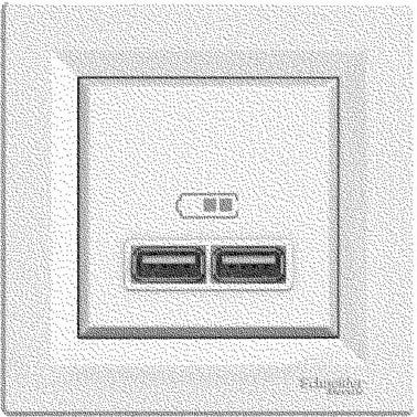 Bricomart TOMA DOBLE USB MONOBLOCK SERIE ASFORA BLANCO