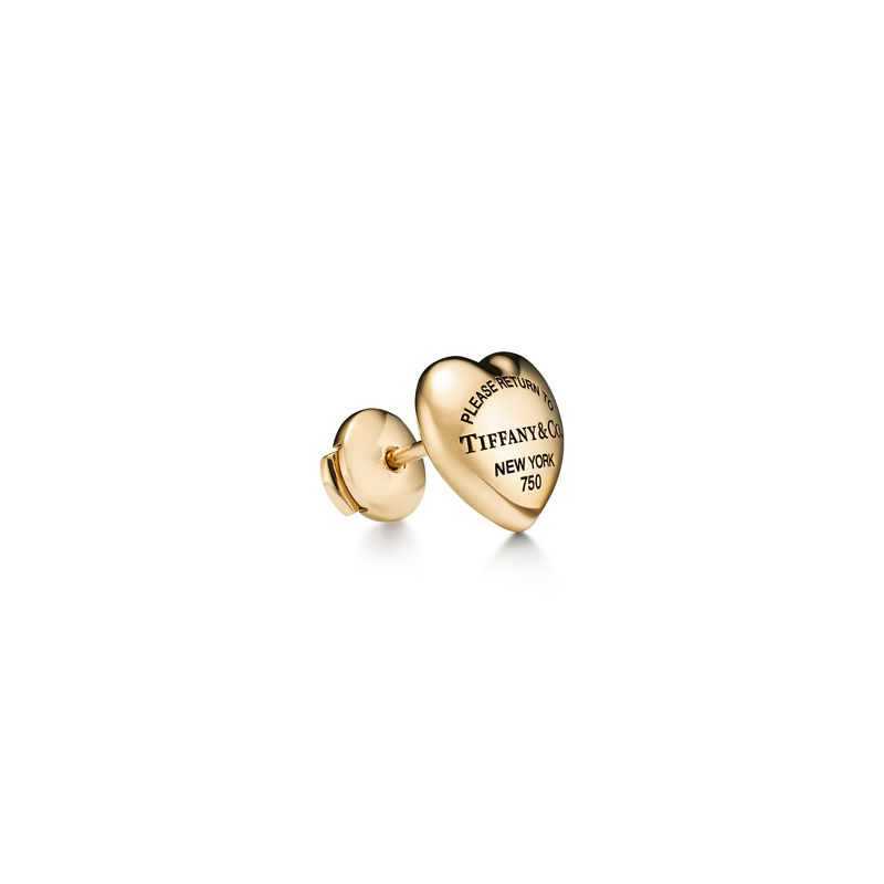 Tiffany & Co. Return To Tiffany™ Pendientes Full Heart De Oro Amarillo