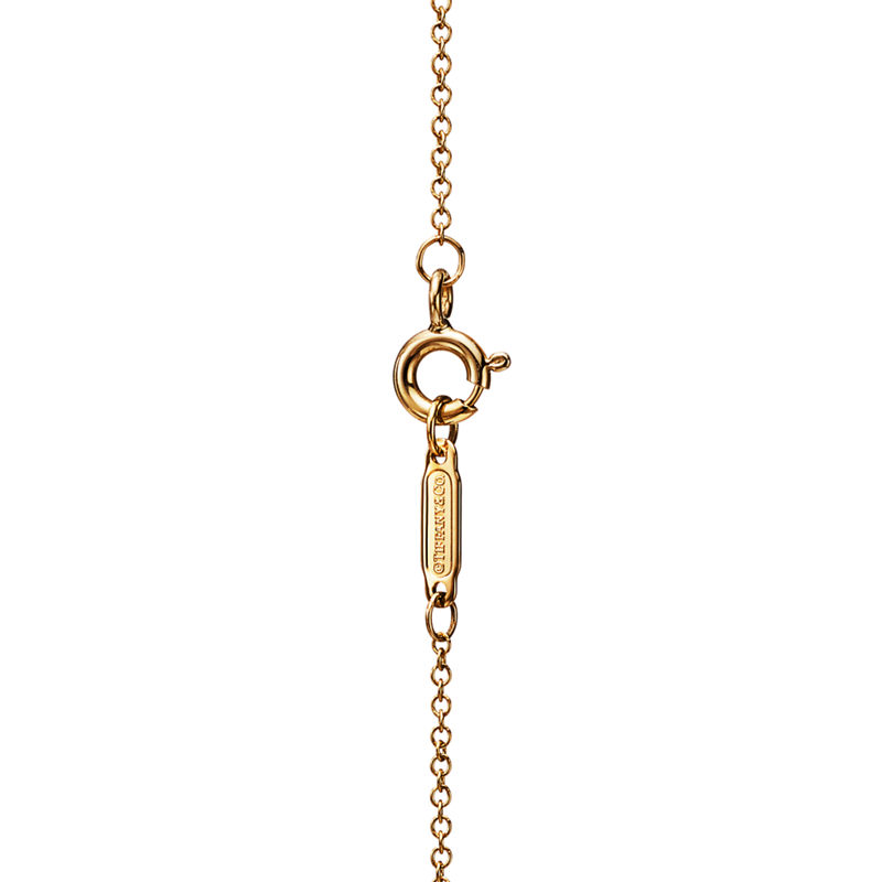 Tiffany & Co. Tiffany South Sea Colgante De Perlas