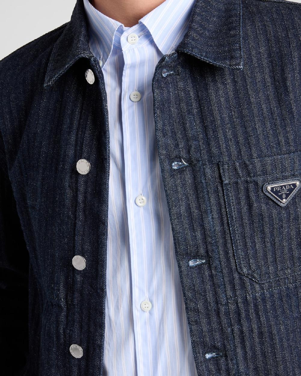 Prada Camisa De Algodón A Rayas