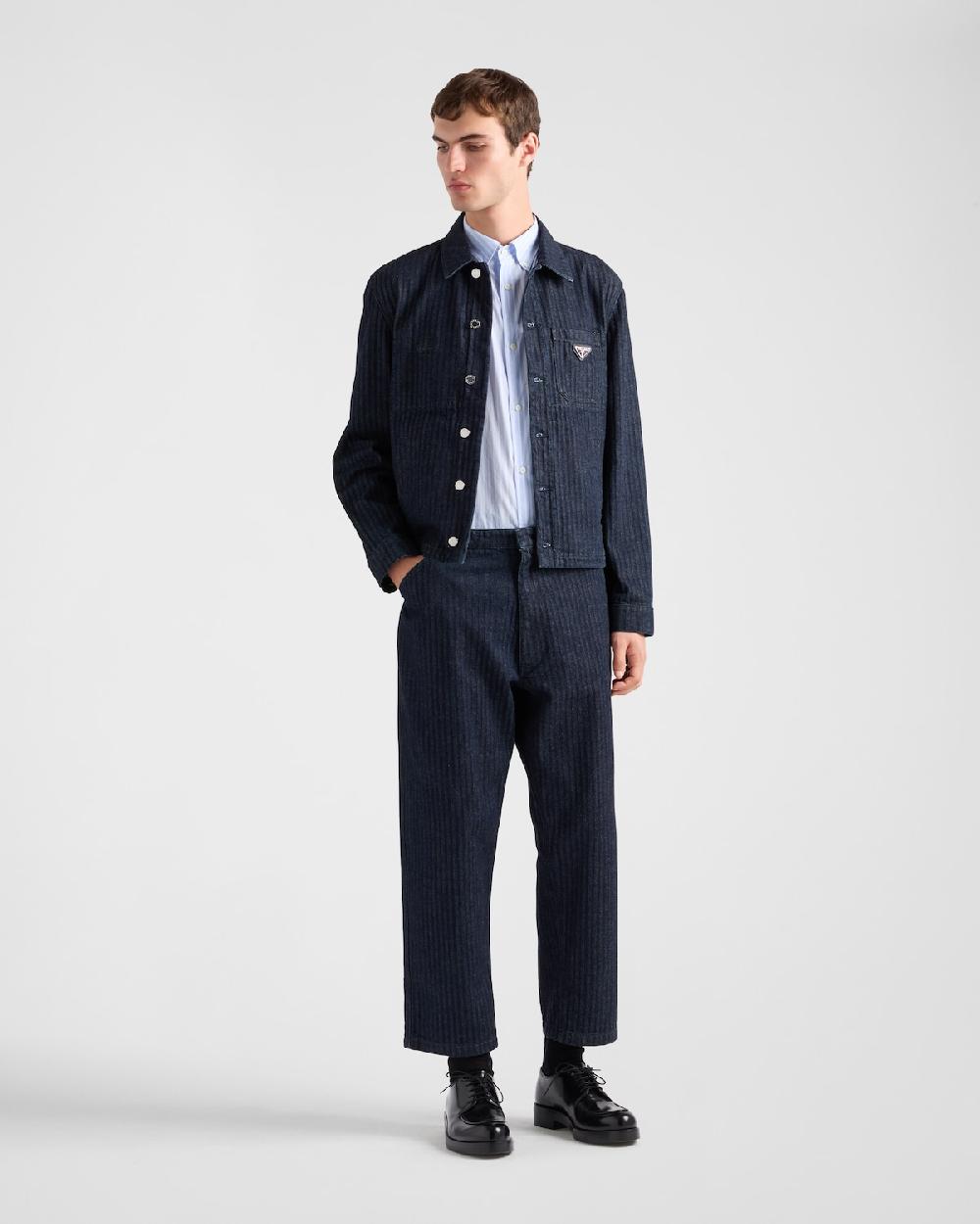 Prada Camisa de algodón a rayas