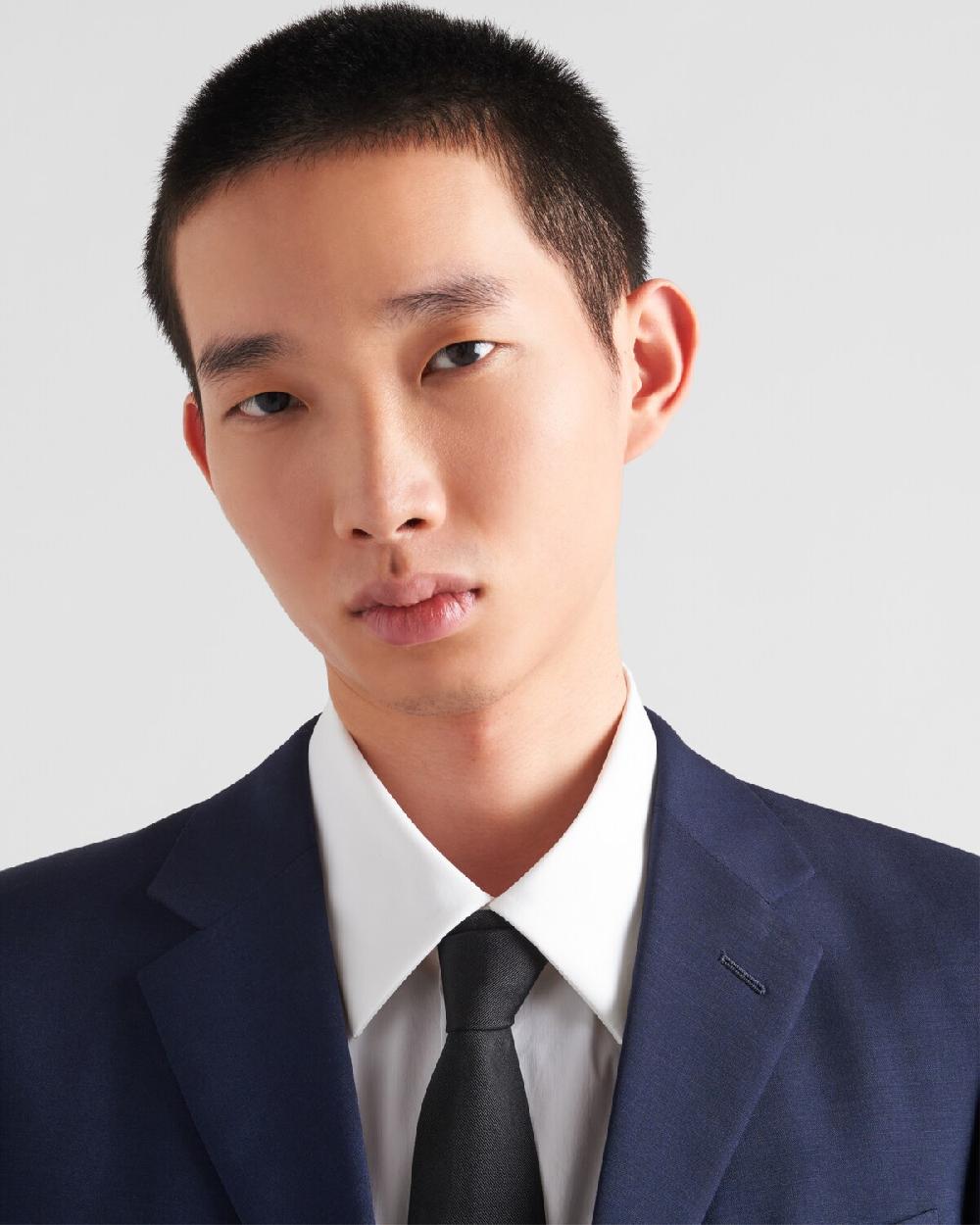 Prada Camisa De Algodón Elástico