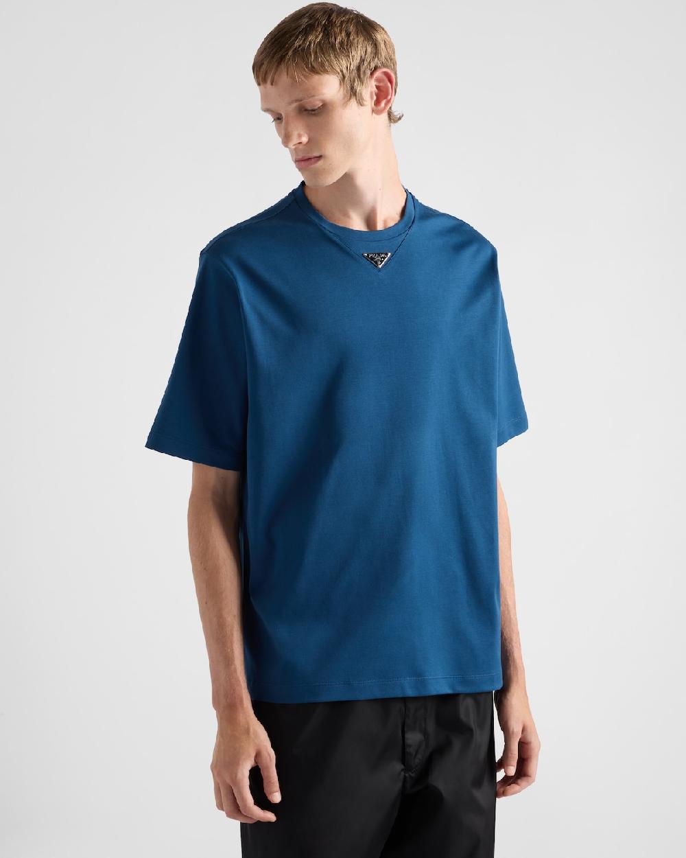 Prada Camiseta De Algodón