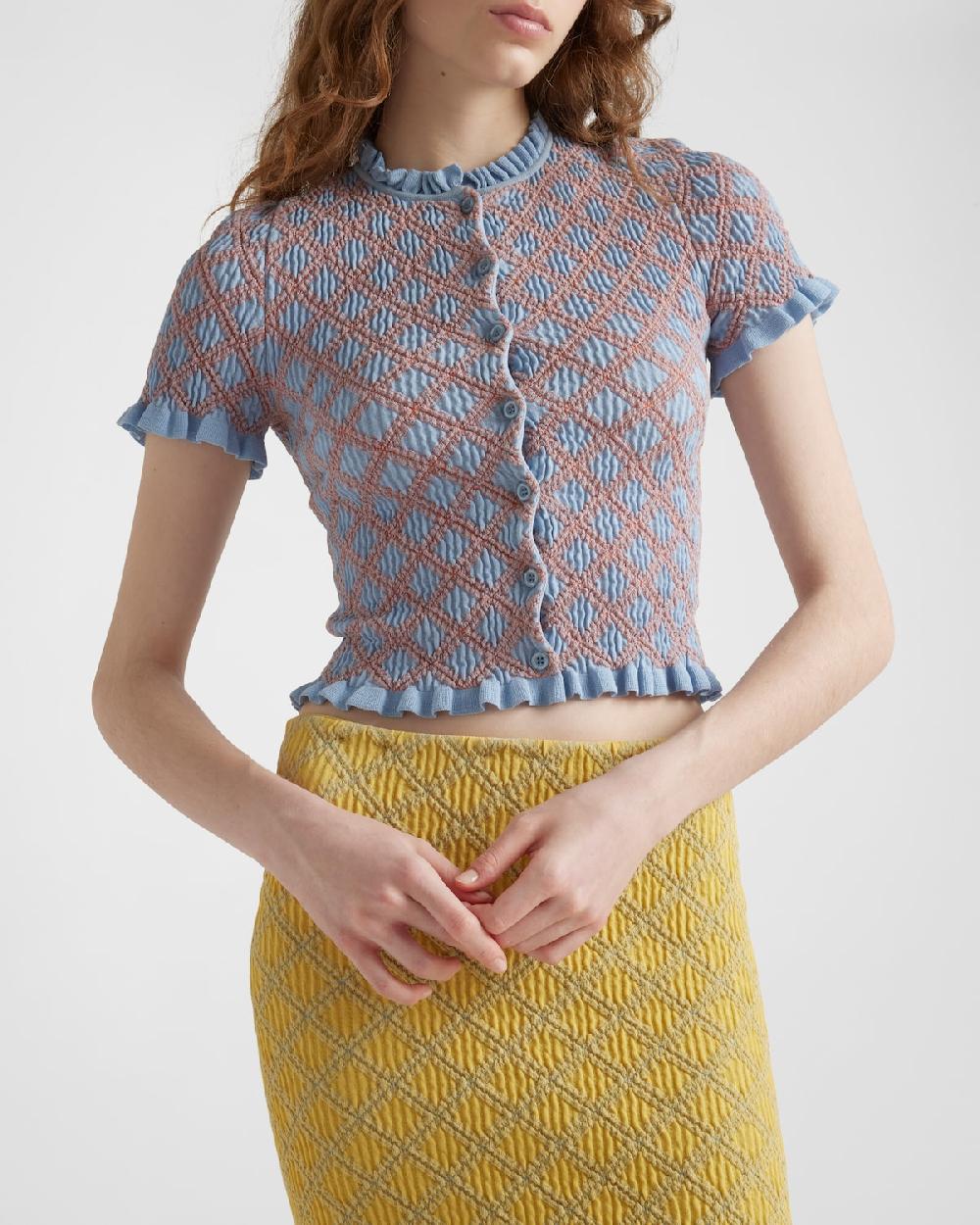 Prada Cárdigan De Algodón