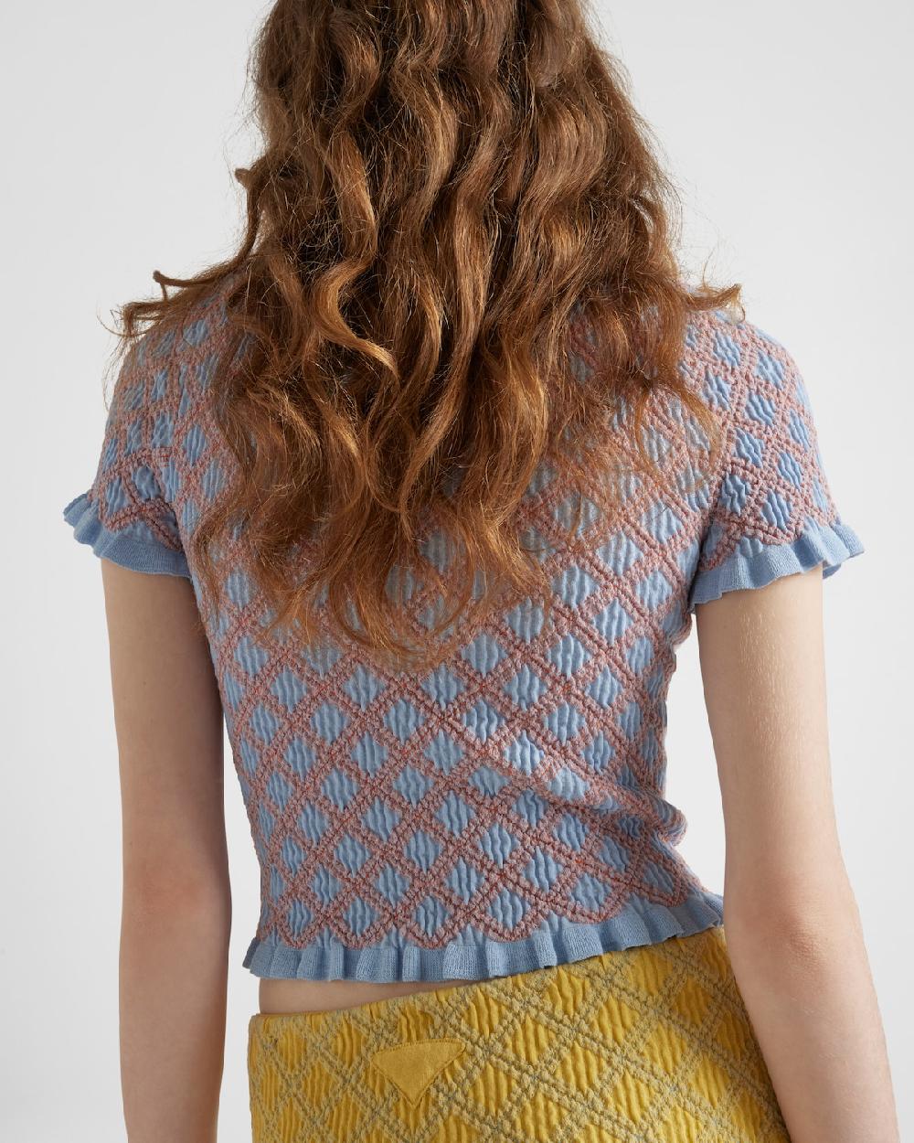 Prada Cárdigan De Algodón