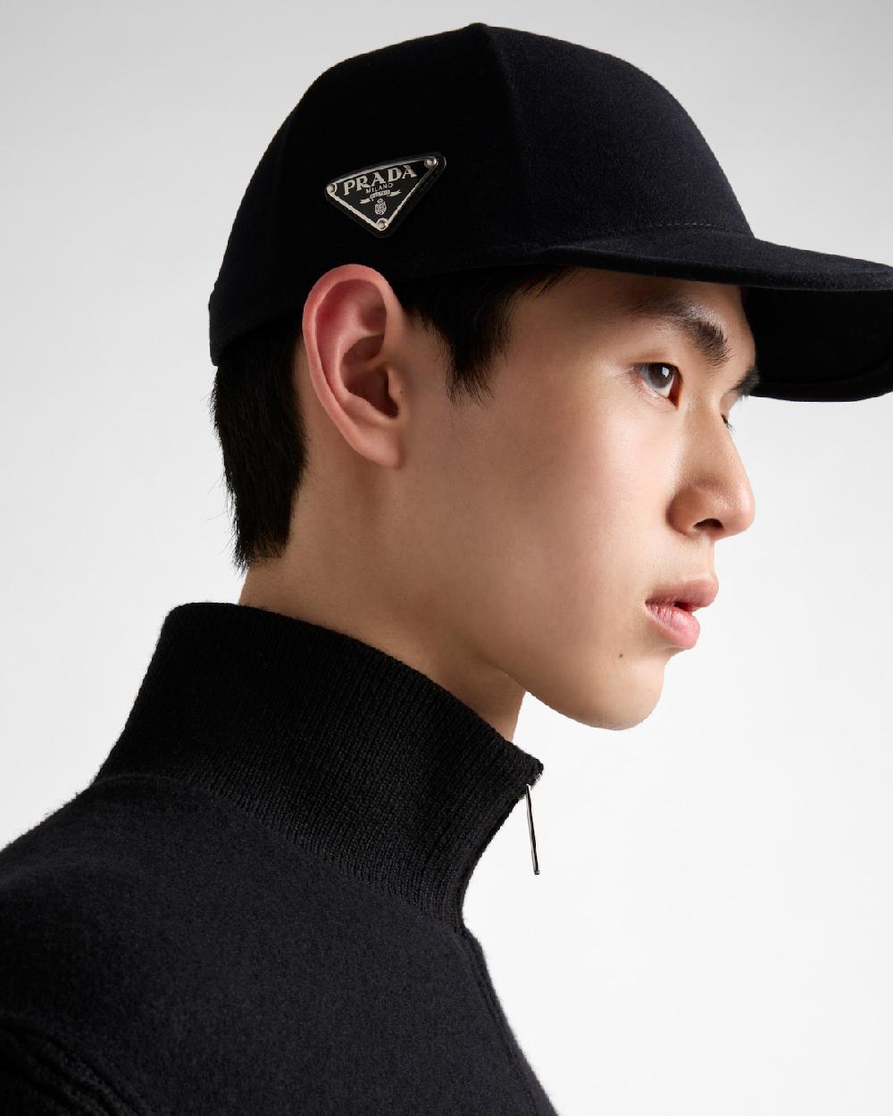 Prada Cárdigan De Lana Y Cachemir Con Cremallera