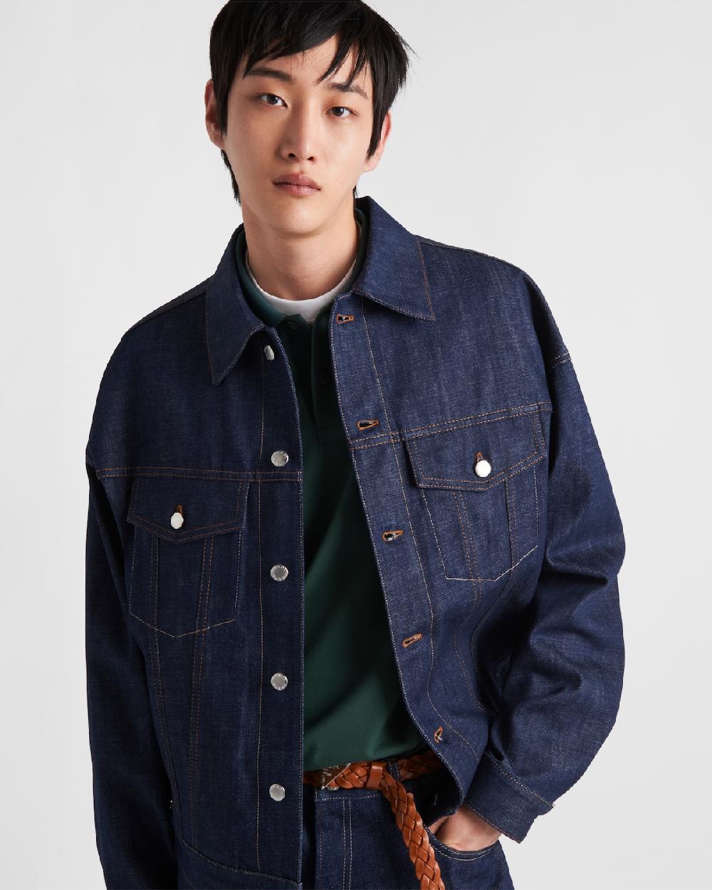 Prada Cazadora De Tejido Vaquero Con Orillo