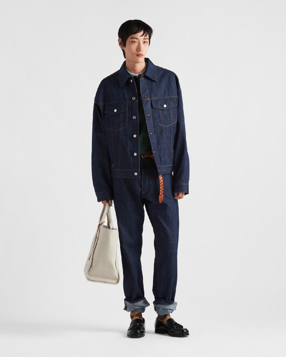 Prada Cazadora de tejido vaquero con orillo