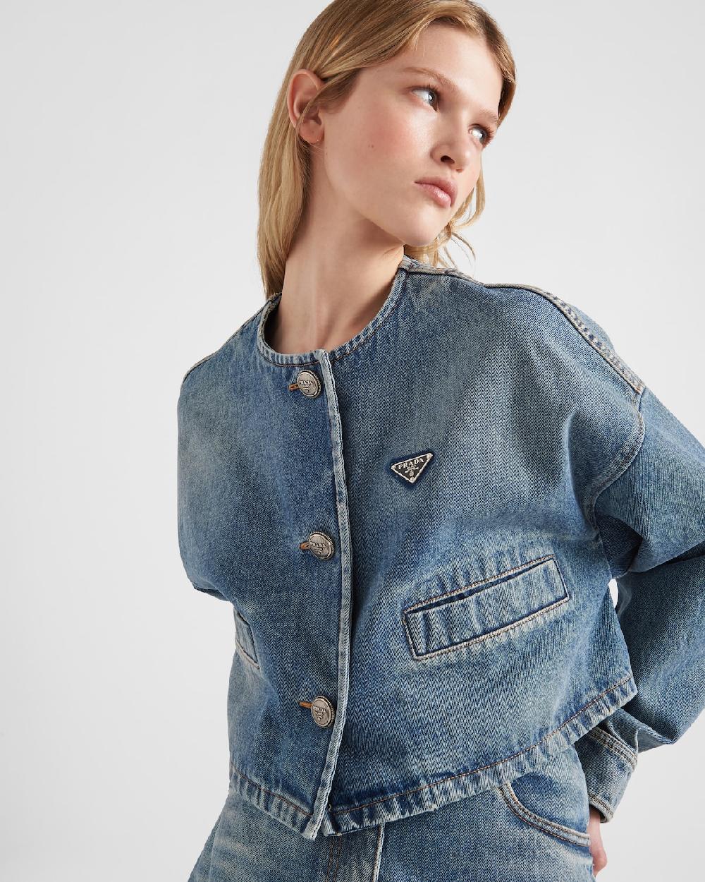Prada Cazadora Vaquera