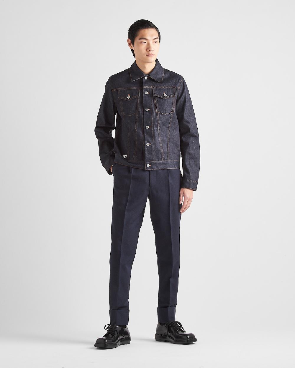 Prada Cazadora vaquera