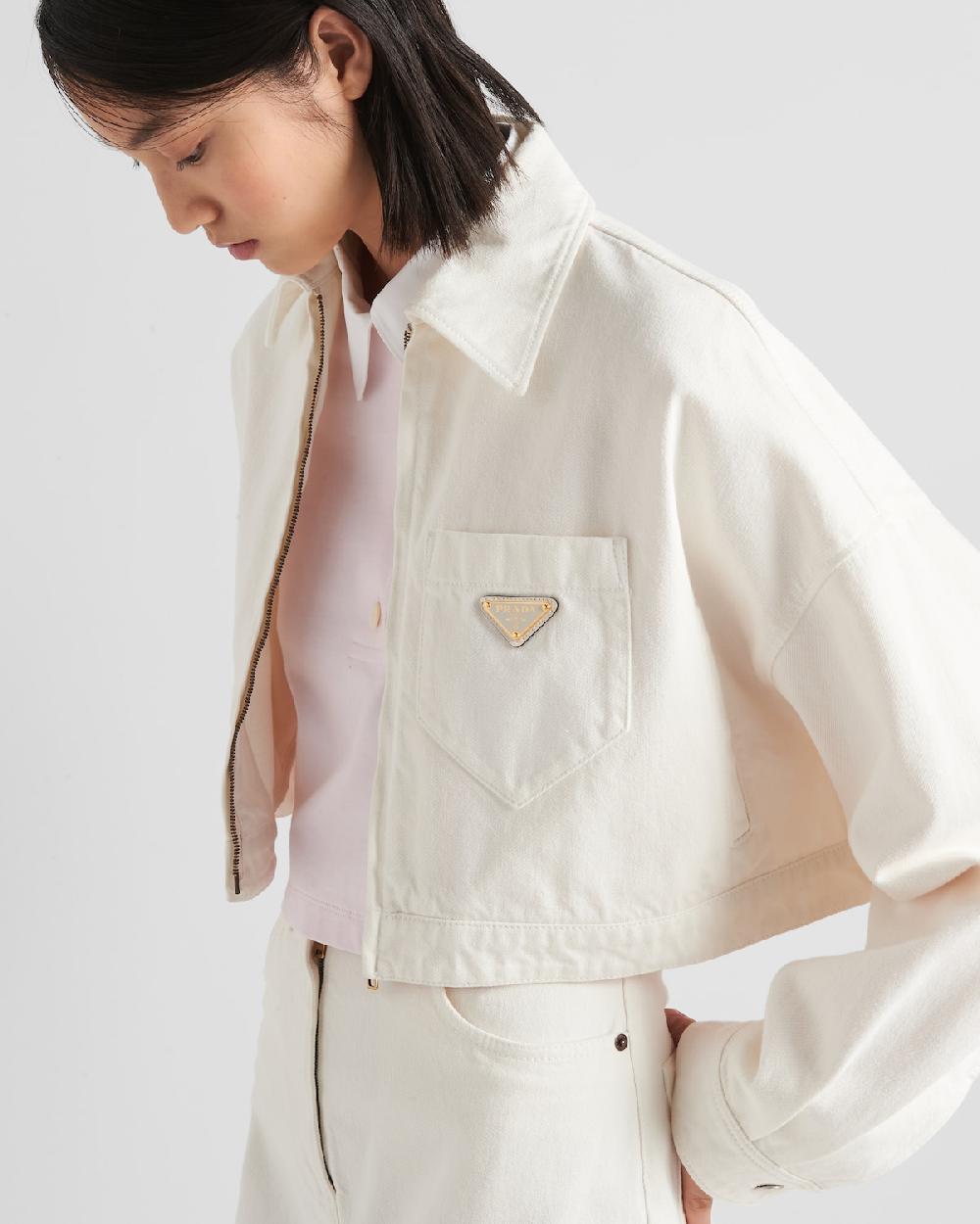 Prada Cazadora Vaquera