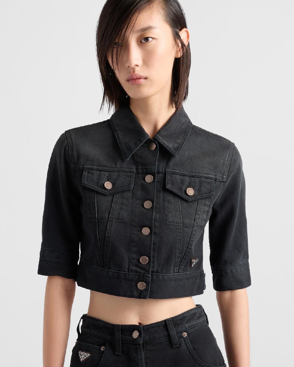 Prada Cazadora Vaquera Corta