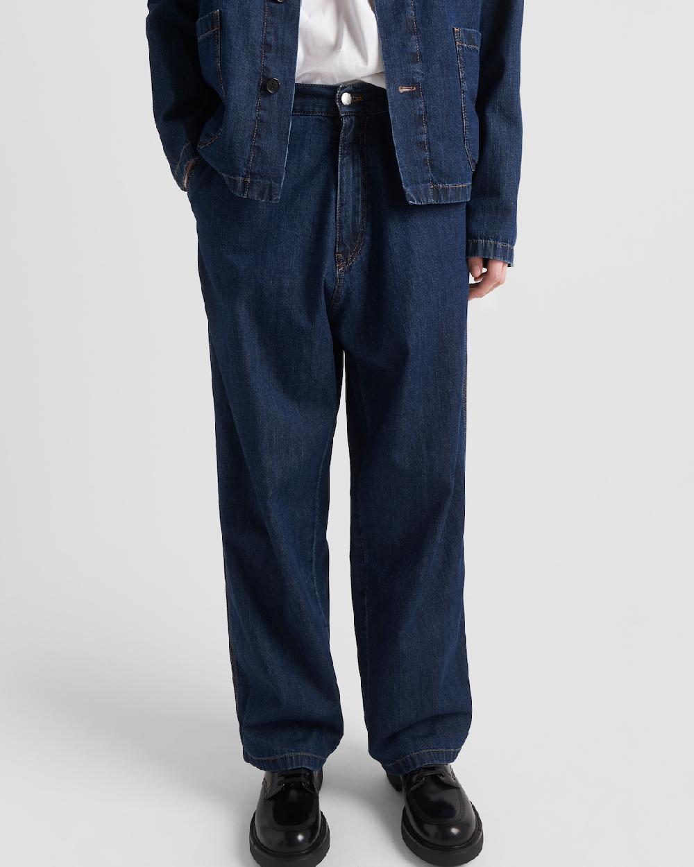 Prada Cazadora Vaquera Ligera