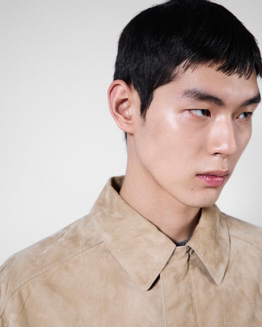 Prada Chaqueta Bomber De Ante Y Algodón