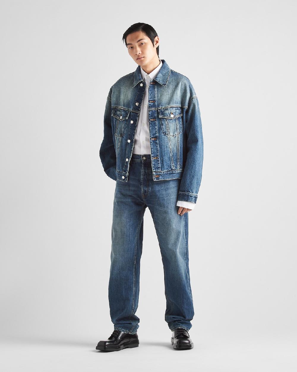 Prada Chaqueta vaquera