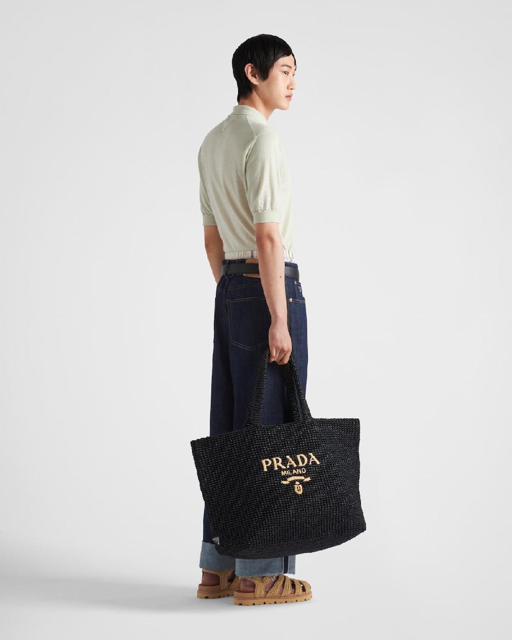 Prada Pantalones Vaqueros Holgados Con Orillo