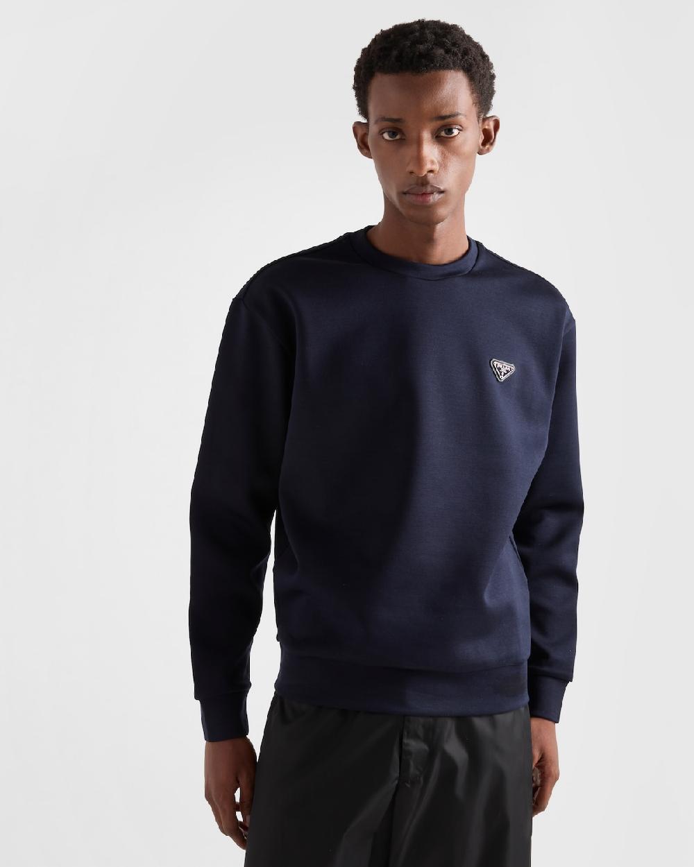 Prada Sudadera De Algodón Técnico