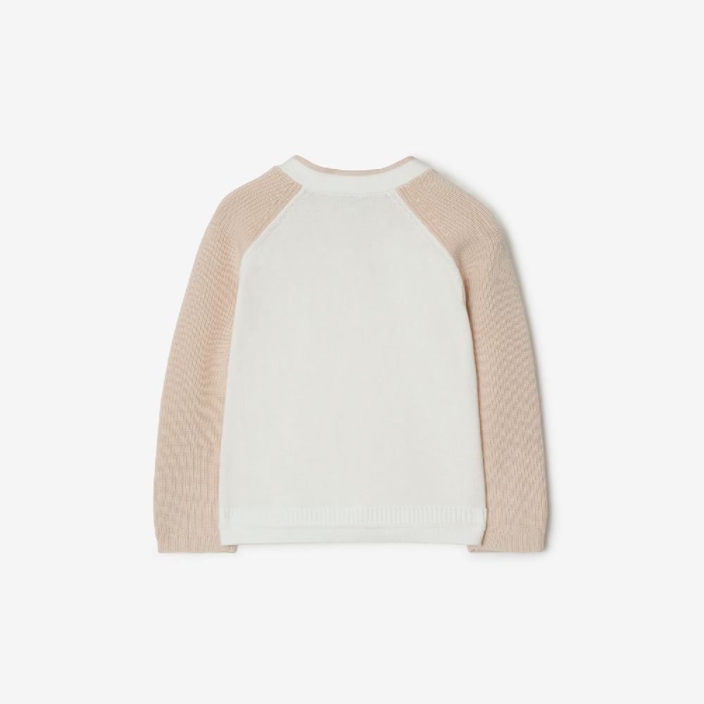 Burberry Cárdigan En AlgodónPrecio 290 00 € 1-18 Meses