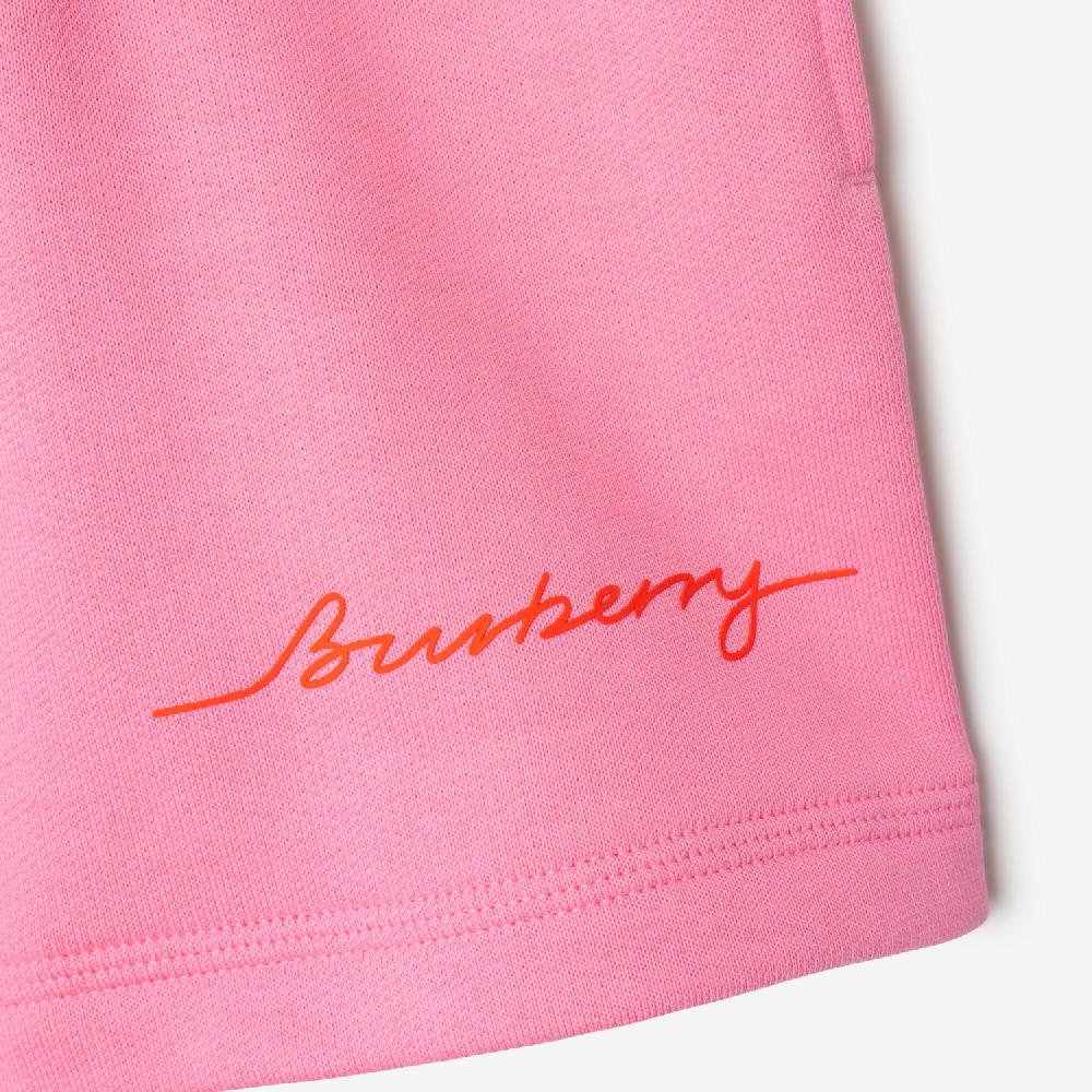 Burberry Pantalones Cortos En AlgodónPrecio 260 00 € 3-14 Años