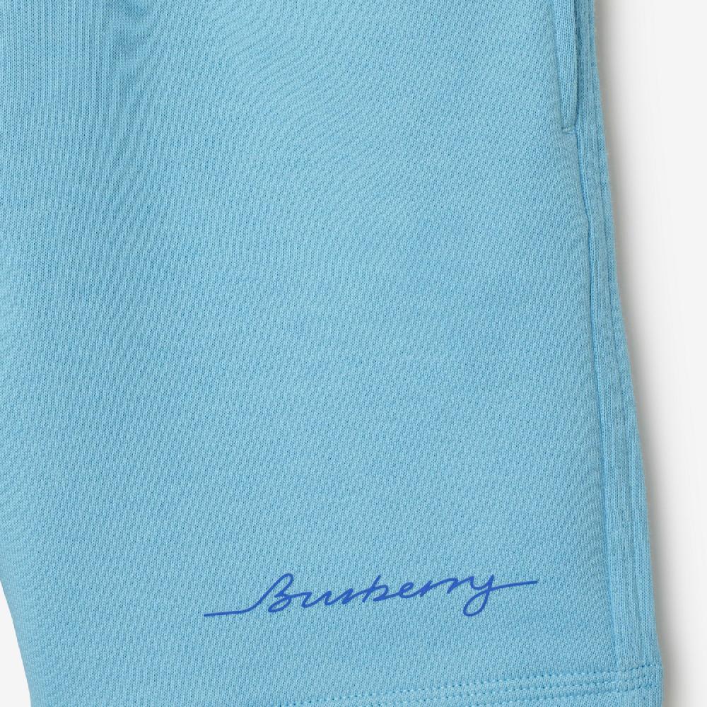 Burberry Pantalones Cortos En AlgodónPrecio 260 00 € 3-14 Años