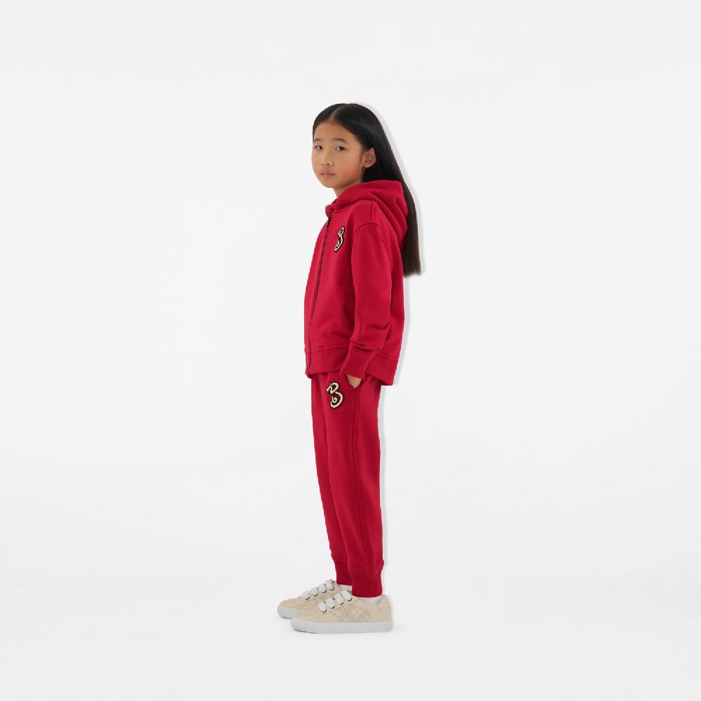 Burberry Pantalones De Jogging En Algodón Con Motivo B SnakePrecio 350 00 € Año Nuevo Lunar